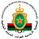 الجيش الملكي